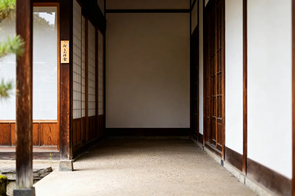 Minimalisme japonais : philosophie, harmonie et intérieur épuré